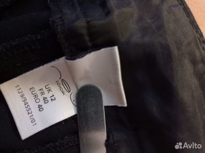 Джинсы, брючки жен. 46-48р, хлопок бренд