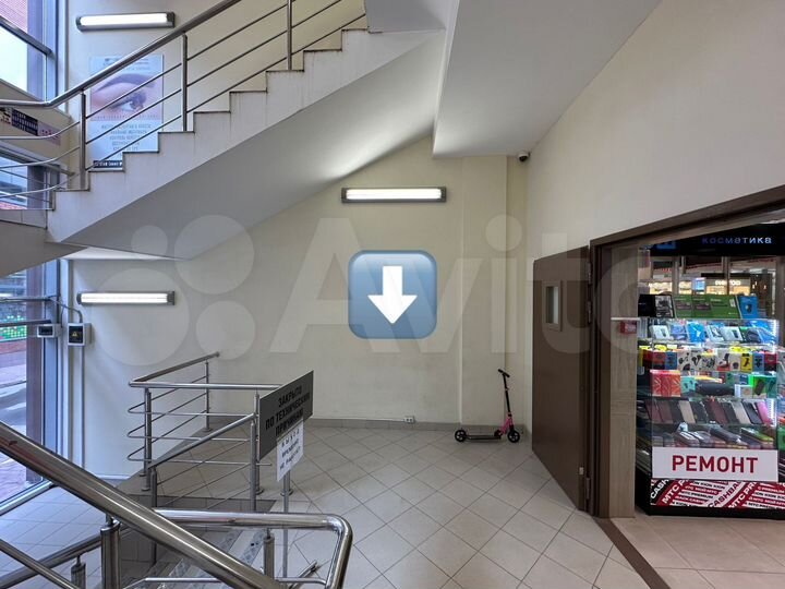 Торговая площадь в ТЦ, 5 м² от собственника