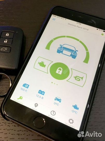 Автозапуск с приложения StarLine