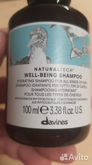 Davines NaturalTech Well-being увлажняющий шампунь