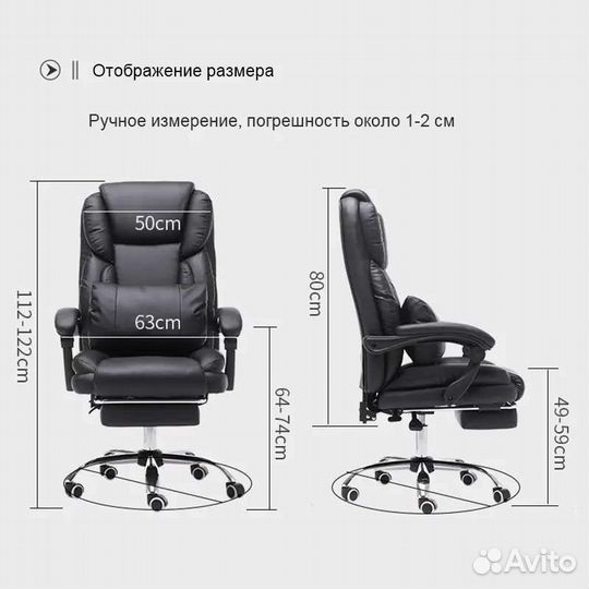 Кресло руководителя, офисное мягкое экокожа