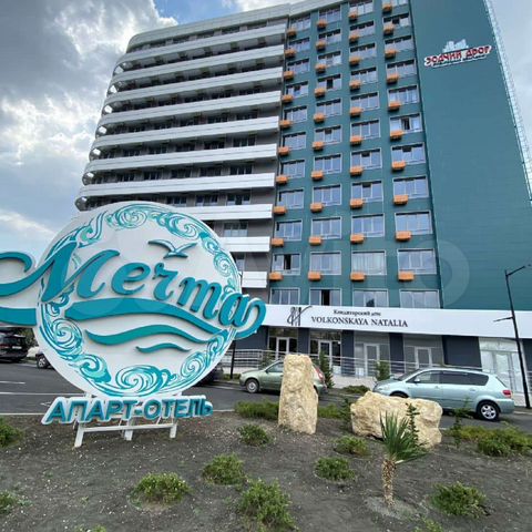 Квартира-студия, 27 м², 9/12 эт.