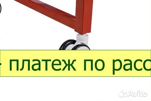 Медицинская кровать YG-6 (MM-91Н) (NV-4MT)