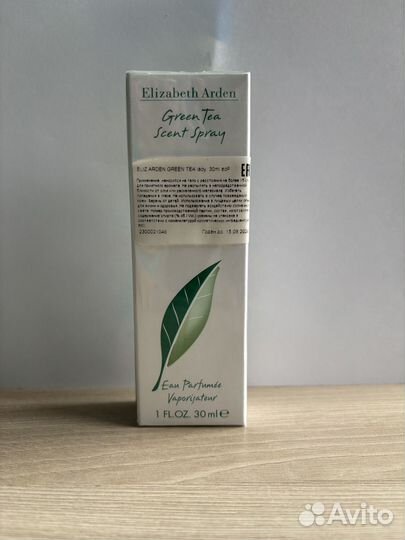 Парфюмированная вода Elizabeth Arden Green Tea