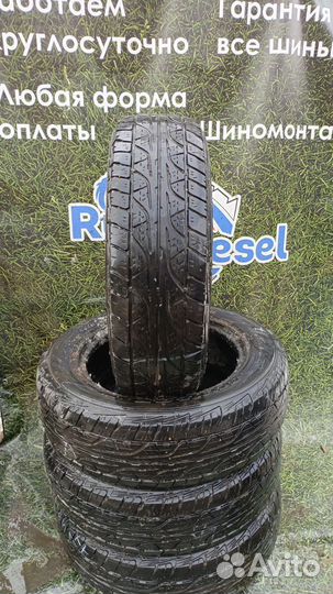 Dunlop Grandtrek AT3 225/65 R17