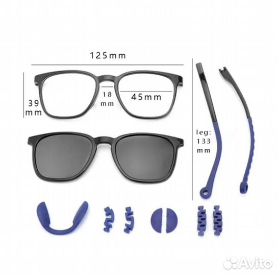 Оправа для очков детская антивандальная