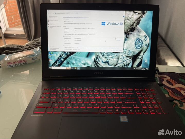 Игровой ноутбук msi