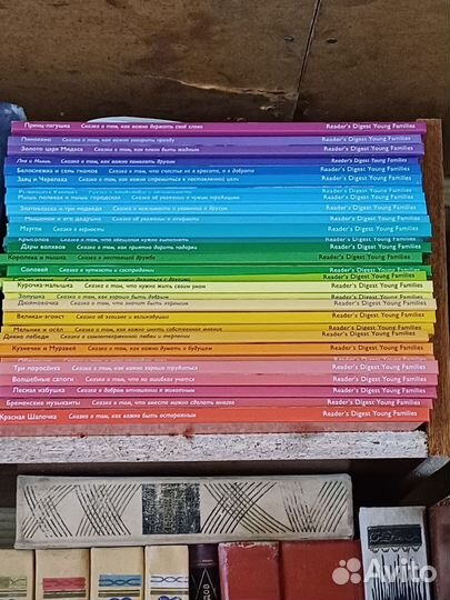 Книги (сборники по коллекциям и отдельно) СССР