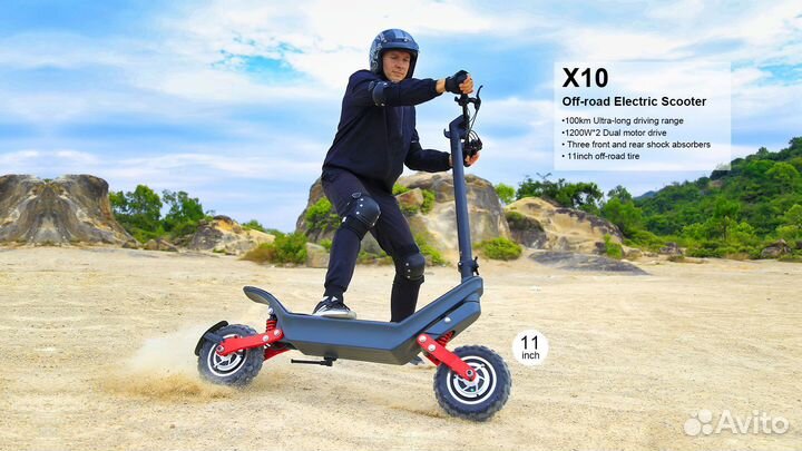 Скутер Самокат внедорожный