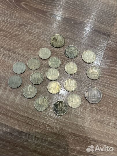 Советские монеты СССР