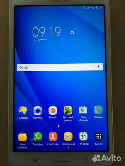 Samsung galaxy tab a6