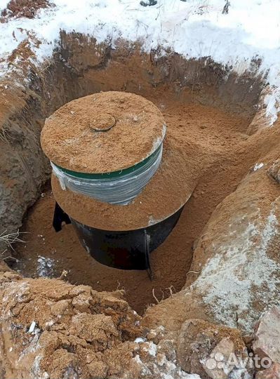 Септики Далос