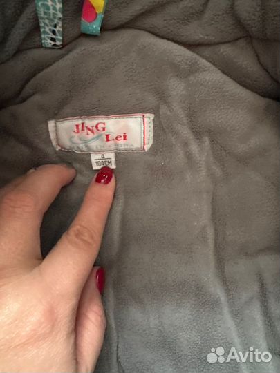 Продам комбенизон зима детский