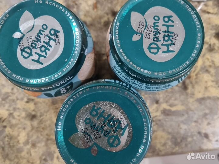 Мясное Пюре Тема и Фрутоняня