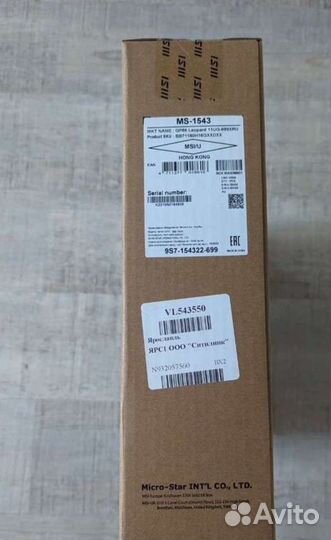 Ноутбук msi gp 66 leopard 11ug-699