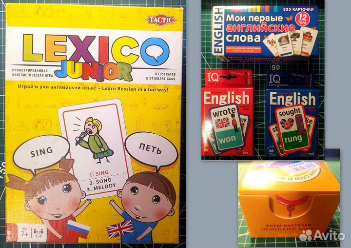 Развивающие и настольные игры для детей
