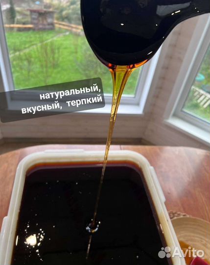 Каштановый мёд