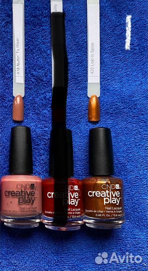 Лак для ногтей CND, база