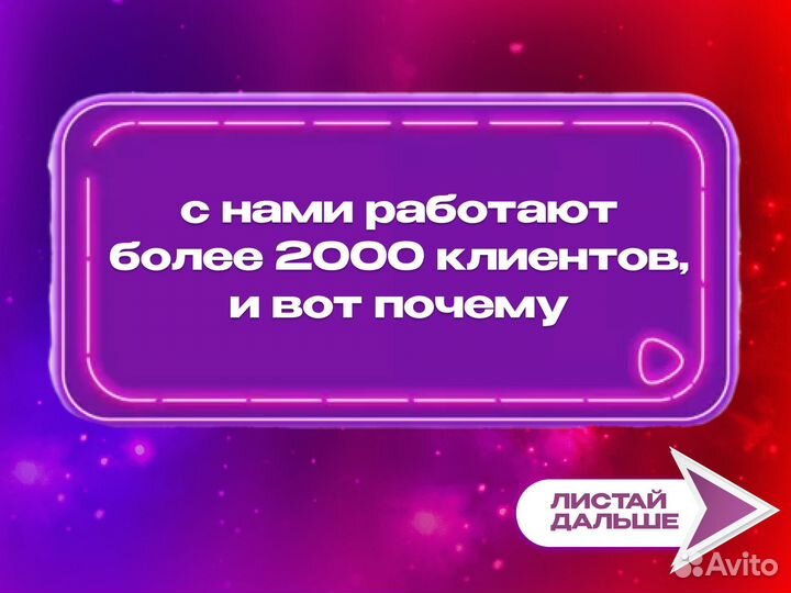 Складчина MPStats / мпстатс доступ