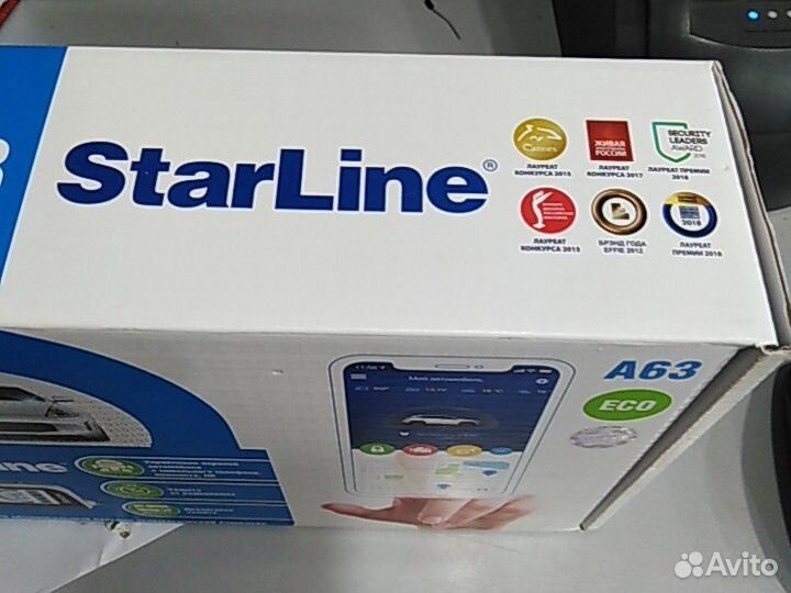 Сигнализация Старлайн А36/А63 ECO безА/З