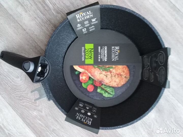 Сковорода новая 26