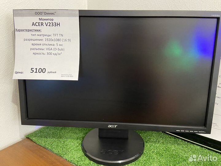Монитор Acer V233H