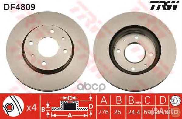 Торм.диск пер.вент.276x26 4 отв. DF4809 TRW