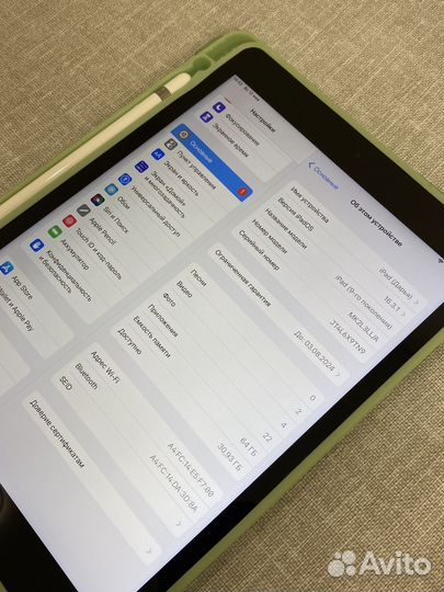 Apple iPad (2021) Wi-Fi, 10,2