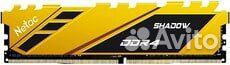 Оперативная память ddr4 8gb 3600MHz