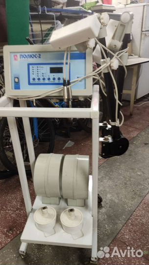 Аппарат магнитной терапии полюс 2