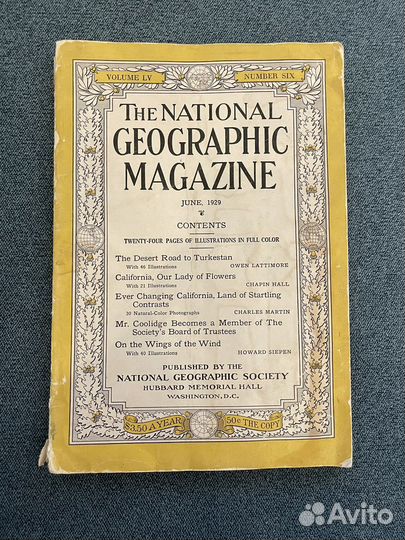 Журнал National Geographic Magazine