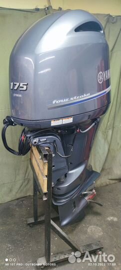 Yamaha F175 aetx