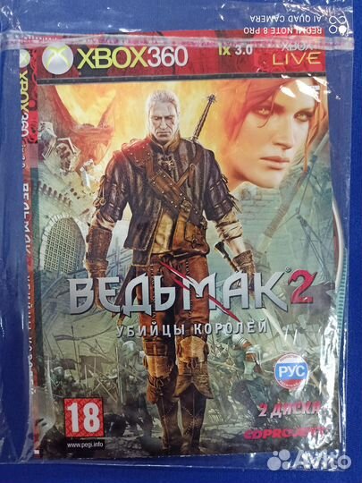 Диск XBox360 Ведьмак 2 Убийца Королей (М32)