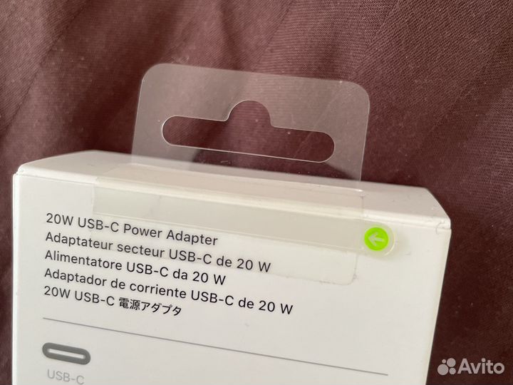 Адаптер apple 20w