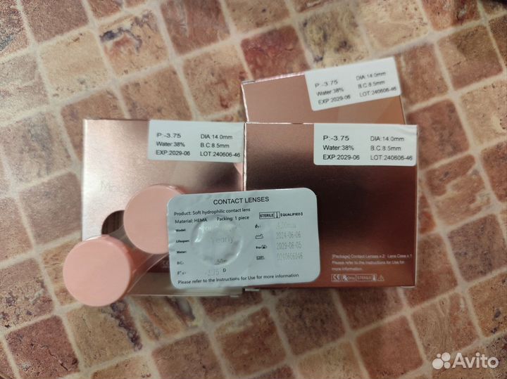 Линзы контактные -3.75