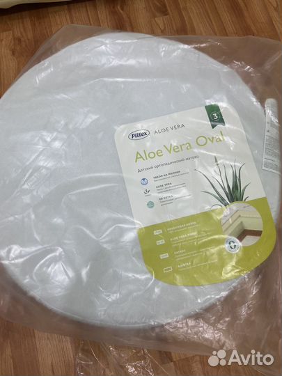 Матрас детский