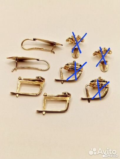 Серьги кольцо 583 СССР