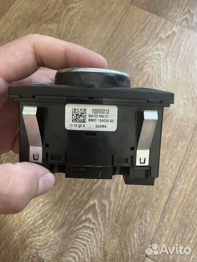 Блок управления светом ford focus 3