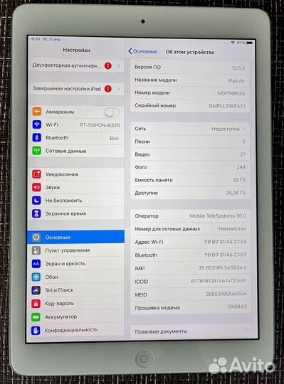 iPad Air Wi-Fi Cellular 32GB White