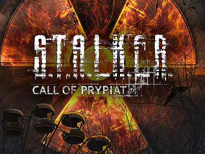 Stalker: Call of Prypiat PS4 PS5