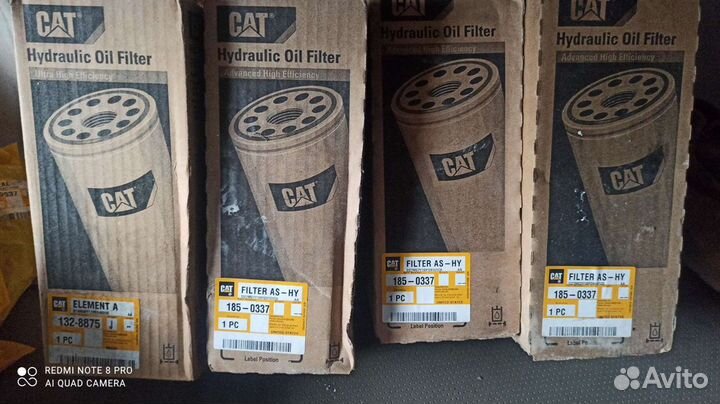 Caterpillar CAT 185-0337 Гидравлический фильтр