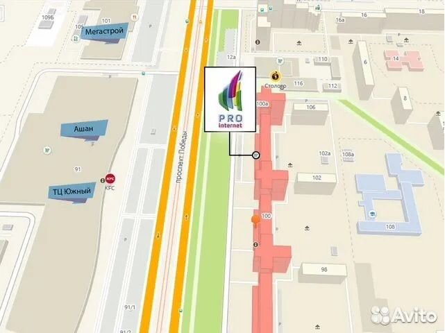 Пульт для медиаплеера tvip 01FE 98301