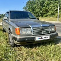 Mercedes-Benz W124 2.5 AT, 1993, 440 000 км, с пробегом, цена 220 000 руб.