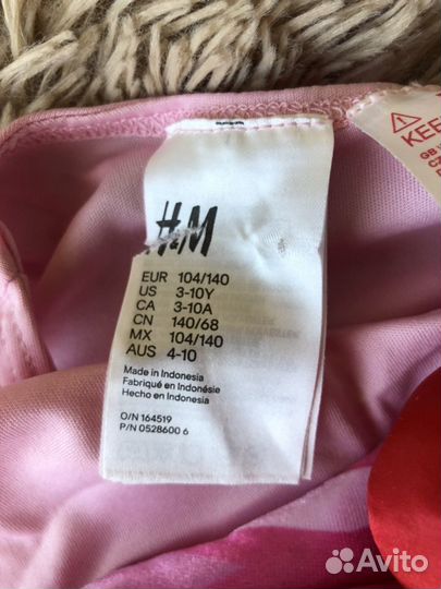 Новогодний костюм пироженка кекс H&M 3-10 лет