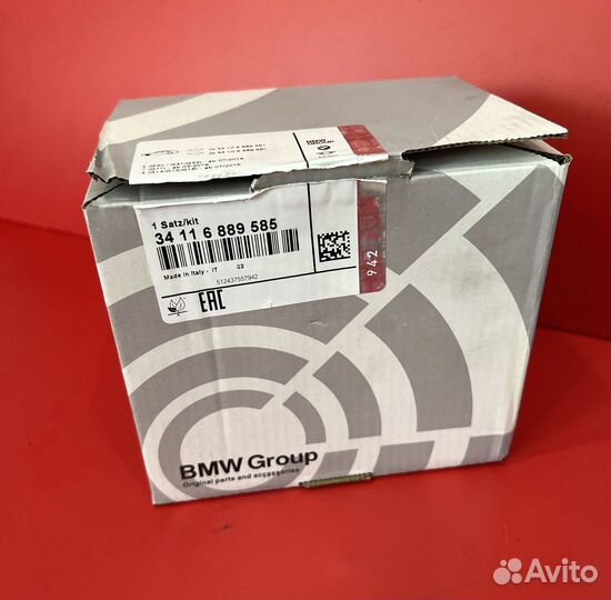 Колодки тормозные BMW перед 34116889585