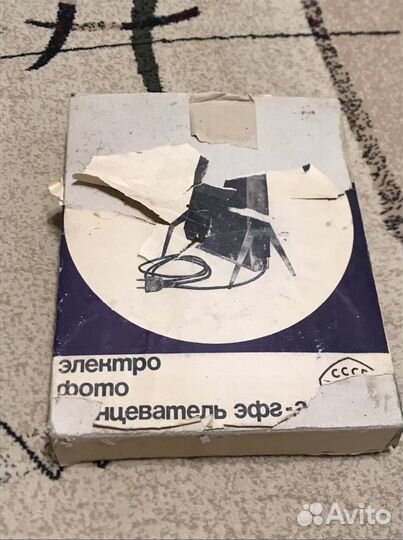 Электро фото глянцеватель