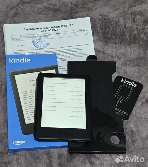 Электронная книга Amazon Kindle 10 8GB