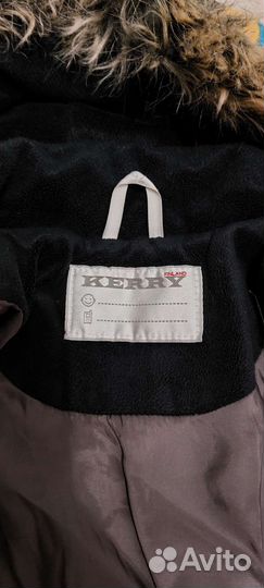 Детский зимний костюм на мальчика 98