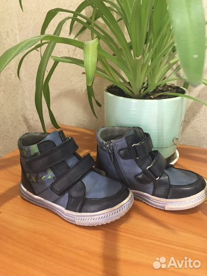 Ботинки кеды