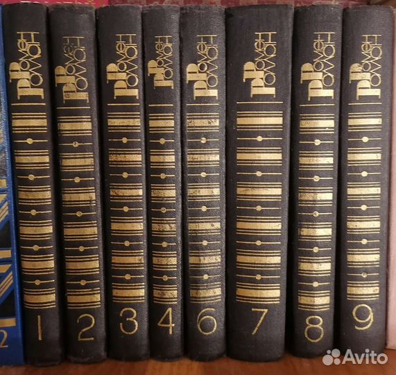 Ромен Роллан